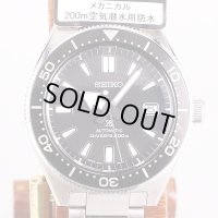 セイコー　プロスペック　ダイバースキューバ　SBDC051　黒文字盤