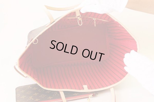 ルイ・ヴィトン　ネヴァーフルＭＭ　Ｍ41177 CA4178 スリーズ　中身