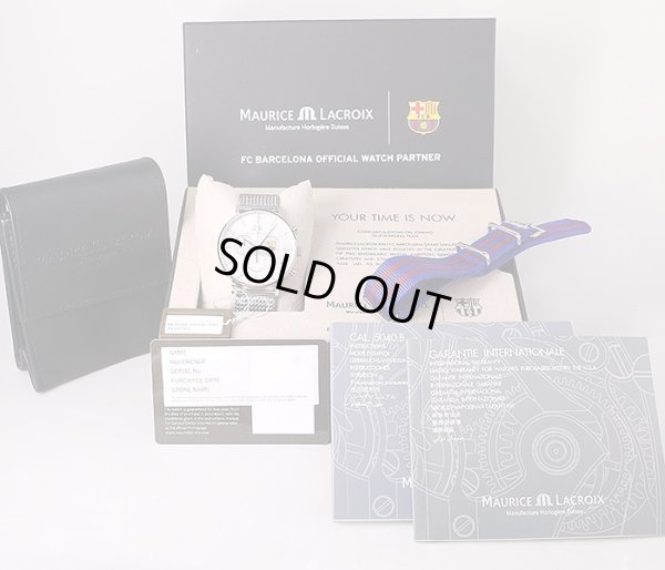 モーリス・ラクロア　エリロスクロノ　EL1088　銀文字盤　箱・保証書・替えナイロンベルト