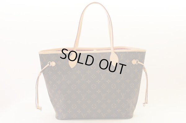 ルイ・ヴィトン　ネヴァーフルＭＭ　Ｍ41177 CA4178 スリーズ　裏面