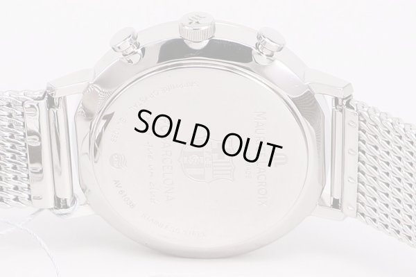 モーリス・ラクロア　エリロスクロノ　EL1088　銀文字盤　裏面拡大