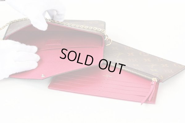 ルイ・ヴィトン　ポシェットフェリシー　(フューシャ） M61276 CA1109　中身