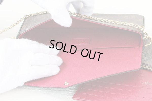 ルイ・ヴィトン　ポシェットフェリシー　(フューシャ） M61276 CA1109　中身(2)