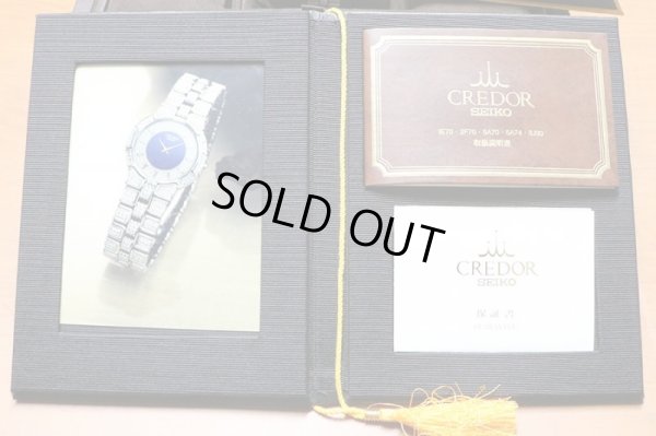 クレドール　エントラータ　GAJX089　5A74-2C2O　保証書