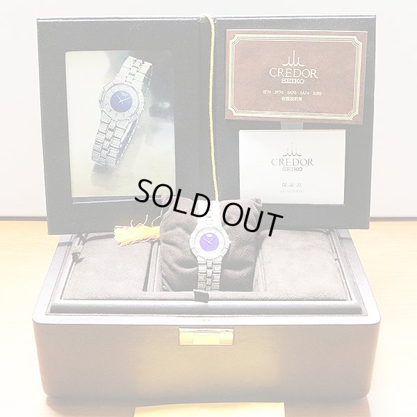 クレドール　エントラータ　GAJX089　5A74-2C2O　箱