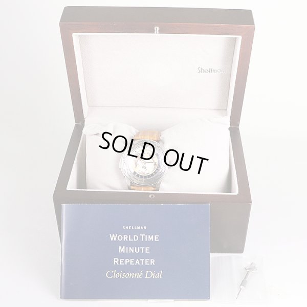 シェルマン　ワールドタイム　ミニッツリピーター　クロワゾネ　茶文字盤　箱・保証書