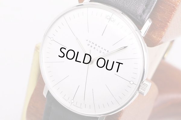 ユンハンス　ｄｅｓｉｇｎ　マックス・ビル　27　3700　銀文字盤　サイド拡大