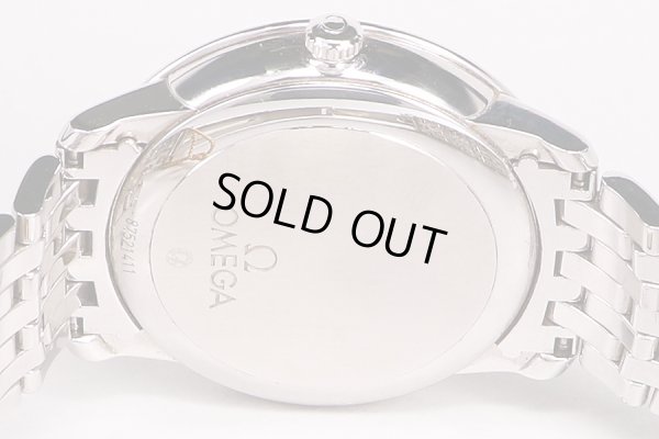 オメガ　デビル　プレステージCOX　424.10.37　銀文字盤　裏面拡大