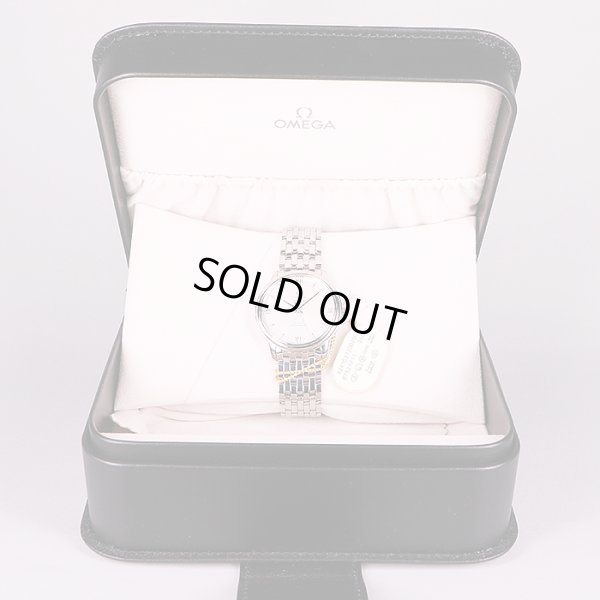 オメガ　デビル　プレステージCOX　424.10.37　銀文字盤　箱