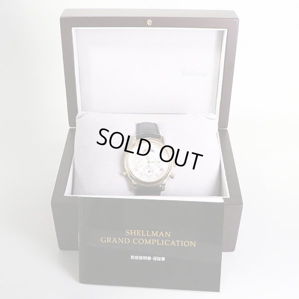 シェルマン　グランドコンプリケーション　プレミアム　白文字盤　箱