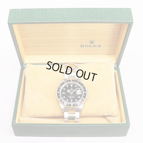 ロレックス　１６７１３　Ａ７１４０４９（９９年）　黒文字盤　箱