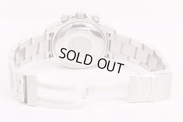 ブライトリング　スーパーオーシャン　クロノグラフ　Ａ１３３１１　紺文字盤　ブレス