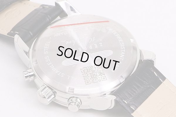 ツェッペリン　７６８０－１　クロノグラフ　銀文字盤　裏面拡大