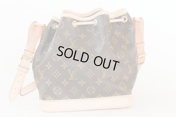 ルイ・ヴィトン　ノエBB M40817　裏面