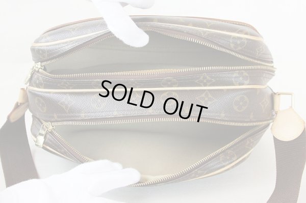 ルイ・ヴィトン　リポーターPM M45254　中身