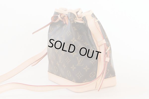 ルイ・ヴィトン　ノエBB M40817　サイド