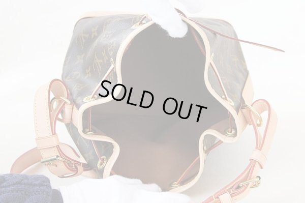 ルイ・ヴィトン　ノエBB M40817　中身