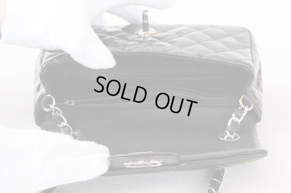 シャネル　ショルダーバック　ミニマトラッセ　（ブラック）　中身