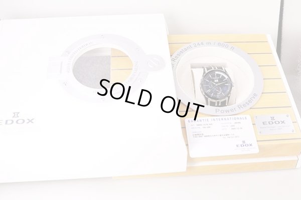 エドックス　グランドオーシャン　９４００３　黒文字盤　シードバイ限定　箱・保証書