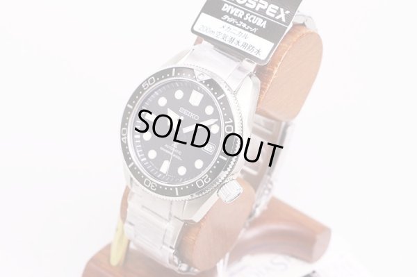 セイコー　プロスペック　ＳＢＤＣ０６１　６Ｒ１５－０４Ｇ０　黒文字盤　サイド