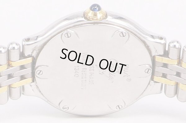 カルティエ　マスト２１　コンビ　銀文字盤　ルーローブレス　裏面拡大