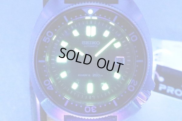 セイコー　プロスペック　ダイバー２００ｍ　ＳＢＤＸ０３１　黒文字盤　ライト