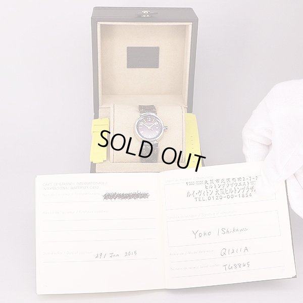 ルイヴィトン　タンブール　Ｑ１２１１　茶文字盤　箱・保証書