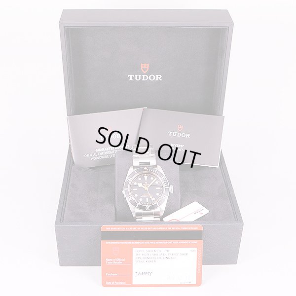 チュードル　ヘリテージ　ブラックベイ　97230N　黒文字盤　箱・保証書