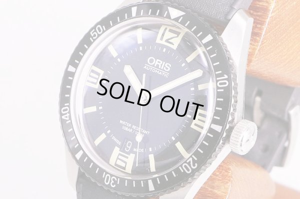 オリス　ヘリテージ　ダイバー　7707　黒文字盤　サイド拡大