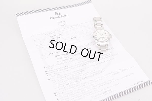 セイコー　グランドセイコー　ＳＢＧＸ０５３　９Ｆ６２－０ＡＡ０　白文字盤　保証書