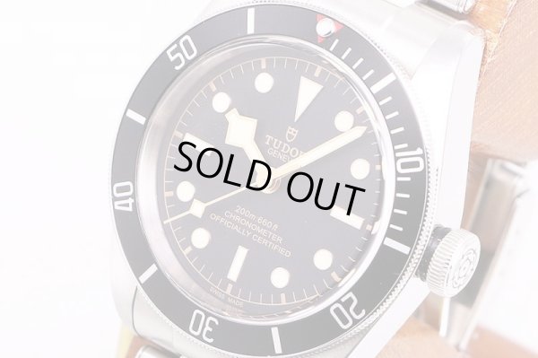 チュードル　ヘリテージ　ブラックベイ　97230N　黒文字盤　サイド拡大