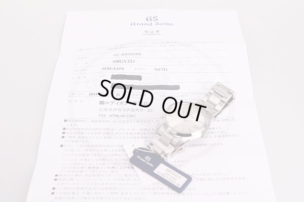 セイコー　グランドセイコー　ＳＢＧＶ２２１　９Ｆ８２－０ＡＦ０　銀文字盤　保証書