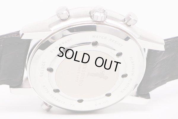 天賞堂　グランドコンプリケーション　白文字盤　裏面拡大