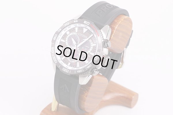 シチズン　プロマスター　ＣＢ５０３６－１０Ｘ　茶文字盤　サイド