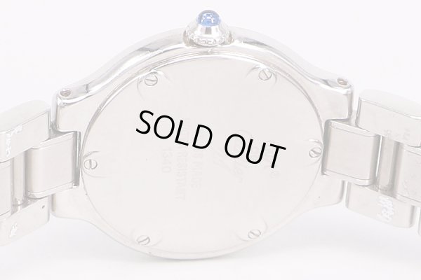 カルティエ　マスト２１　銀文字盤　裏面拡大