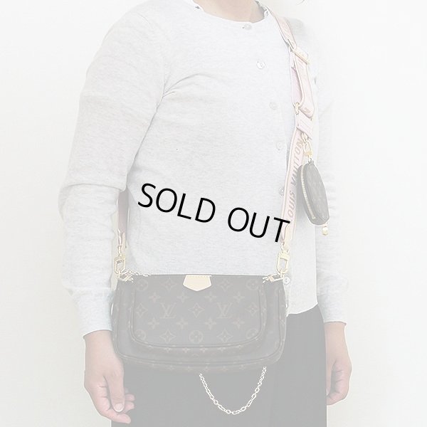 ルイ・ヴィトン　ミュルティ・ポシェット・アクセソワール M44840 ローズクレール　掛けたイメージ