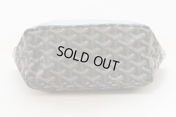 ゴヤール サンルイジュニア SUT020079 ブラック 底