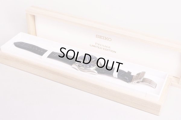 セイコー　プレサージュ　ＳＡＲＷ０３９　青七宝文字盤　箱