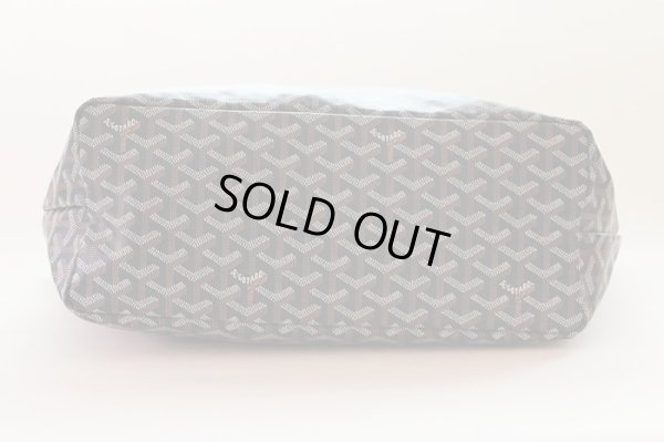 ゴヤール　サンルイPM ネイビー　底