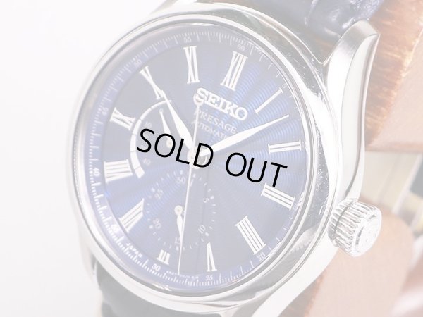 セイコー　プレサージュ　ＳＡＲＷ０３９　青七宝文字盤　サイド拡大