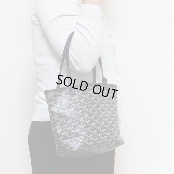 ゴヤール サンルイジュニア SUT020079 ブラック 持ったイメージ