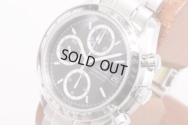 オメガ　スピードマスターデイト　３５１３．５６　黒文字盤　銀輪　サイド拡大