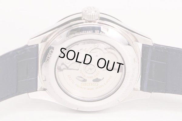 セイコー　プレサージュ　ＳＡＲＷ０３９　青七宝文字盤　裏面拡大