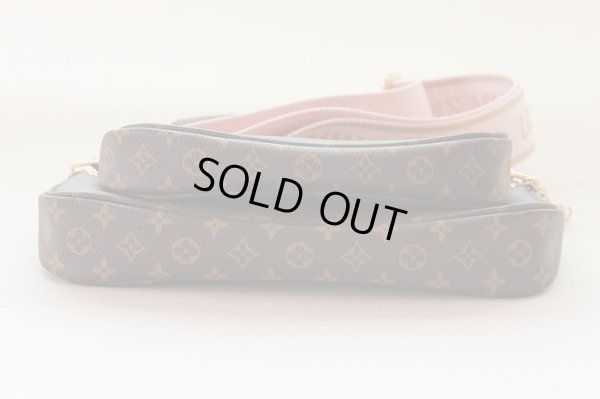 ルイ・ヴィトン　ミュルティ・ポシェット・アクセソワール M44840 ローズクレール　底