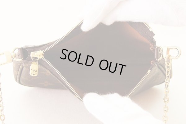 ルイ・ヴィトン　ミュルティ・ポシェット・アクセソワール M44840 ローズクレール　ポシェット・アクセソワール　中身