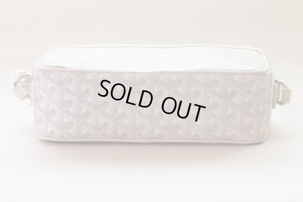 ゴヤール カップヴェール ホワイト 底