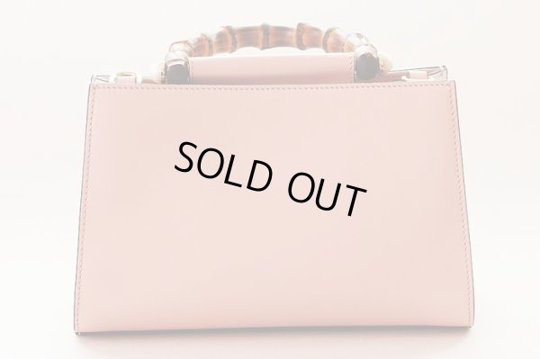 グッチ バンブーニムフェア2WAYハンドバック 470271 520981 ピンク 裏面