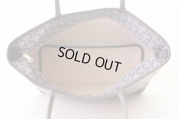 ゴヤール　アルトワPM グレー　中身