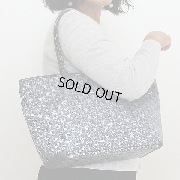 ゴヤール　アルトワPM グレー　掛けたイメージ