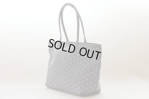 ゴヤール　アルトワPM グレー　サイド